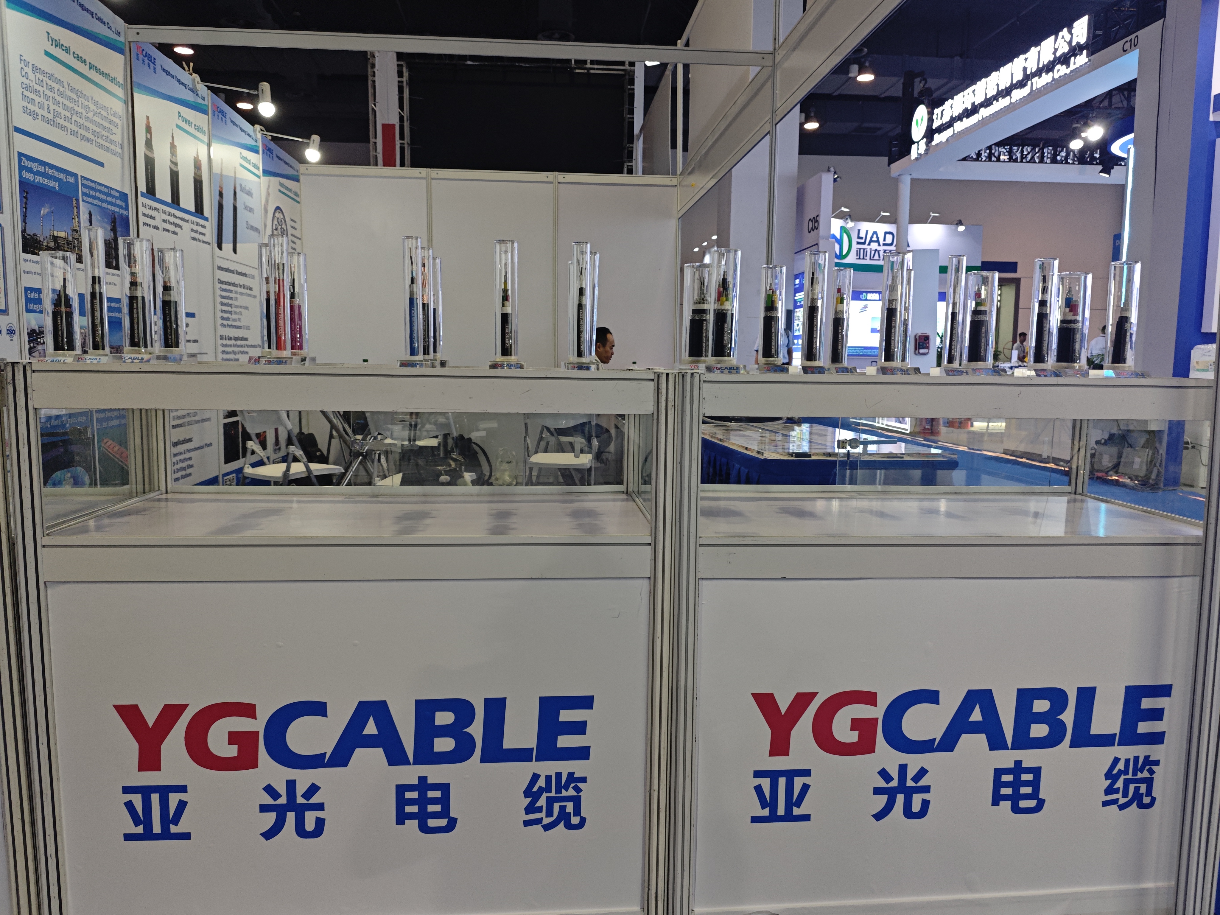A Yangzhou Yaguang Cable Co., Ltd. ragyog a CSSOPE 2025 kiállításon, bemutatva a kábelipar innovatív erejét