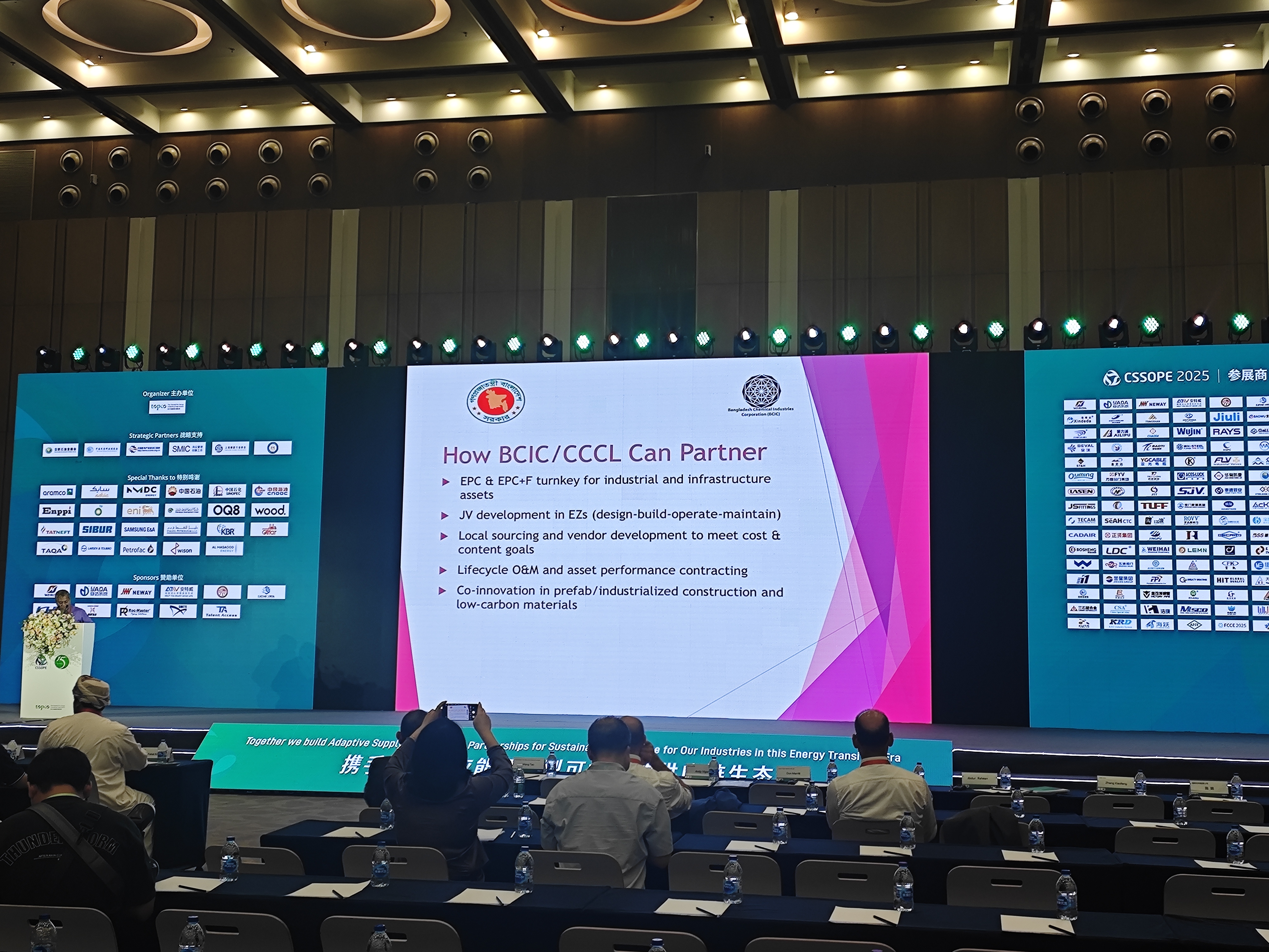 Kiállítási közlemény